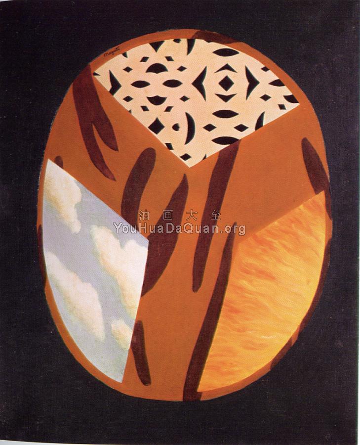 生活的秘密 - 雷内·马格里特